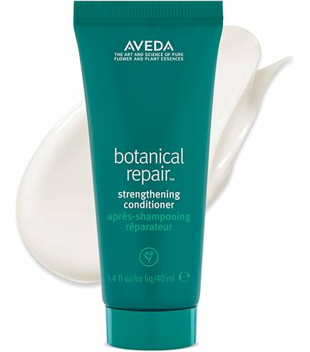 Amazon.com: Aveda Botanical Repair Strengthening Shampoo